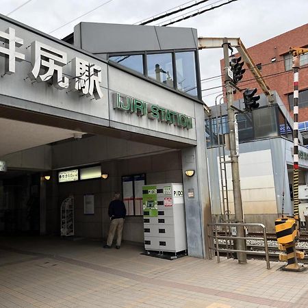 Fukuoka Airport Line Ijiri St Self Check In Apartment Exteriér fotografie
